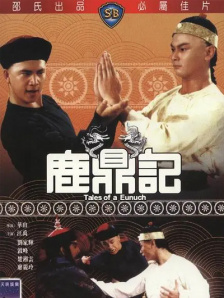 色综合网站国产麻豆
